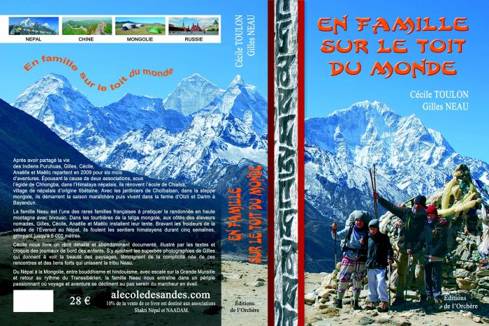 news 55  21/11/11 invisible news 55 21/11/11 invisible