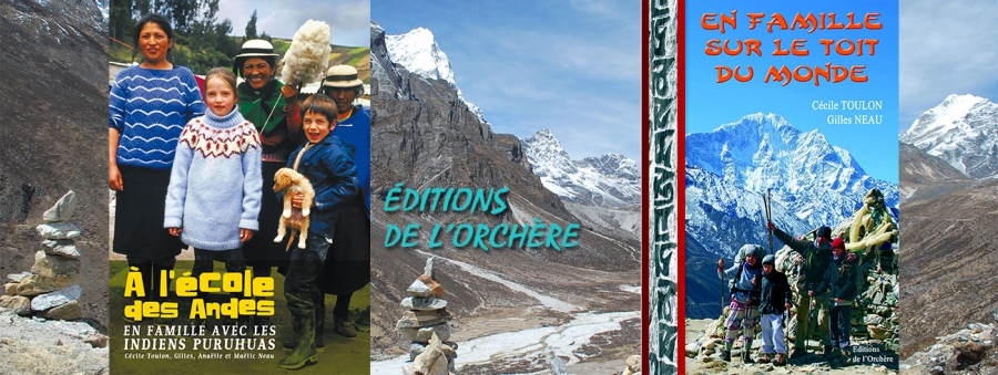 NEWS 112   (1/11/16) invisible NEWS 112  (1/11/16) invisible