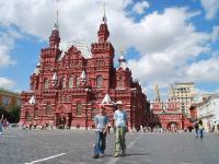 Moscou news 33  Russie invisible