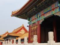 Cite Interdite news 24 Chine 