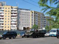 Oulan bator news 25 Mongolie invisible